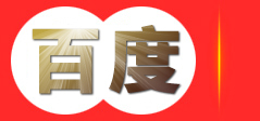 包头市志盛欣建材有限责任公司